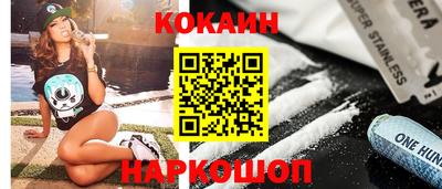 прущая мука Тверь