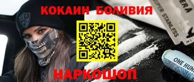 таблы Тара