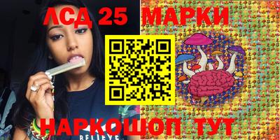 таблы Тара