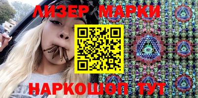 таблы Тара