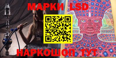 прущая мука Тверь