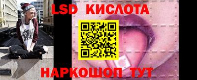 таблы Тара