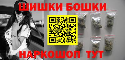 крисы Татарск