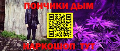 крисы Татарск