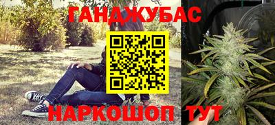 прущая мука Тверь