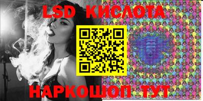 таблы Тара