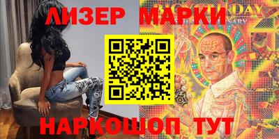 крисы Татарск