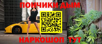 таблы Тара