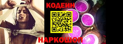 прущая мука Тверь