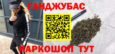 таблы Тара