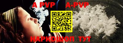 прущая мука Тверь