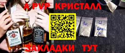 прущая мука Тверь