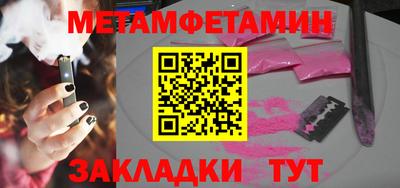прущая мука Тверь