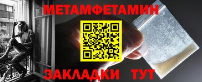 таблы Тара