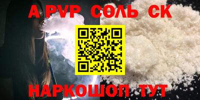 прущая мука Тверь
