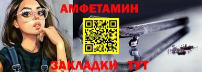 прущая мука Тверь