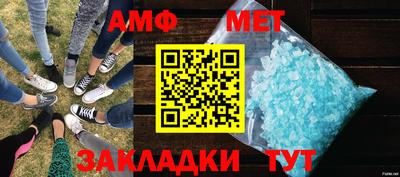 таблы Тара