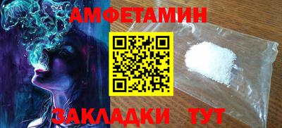 таблы Тара