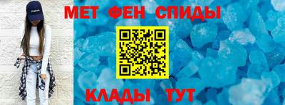 прущая мука Тверь
