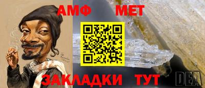 прущая мука Тверь