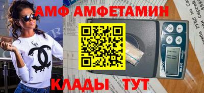 таблы Тара