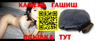 крисы Татарск