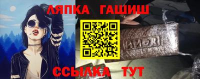 прущая мука Тверь