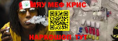 прущая мука Тверь