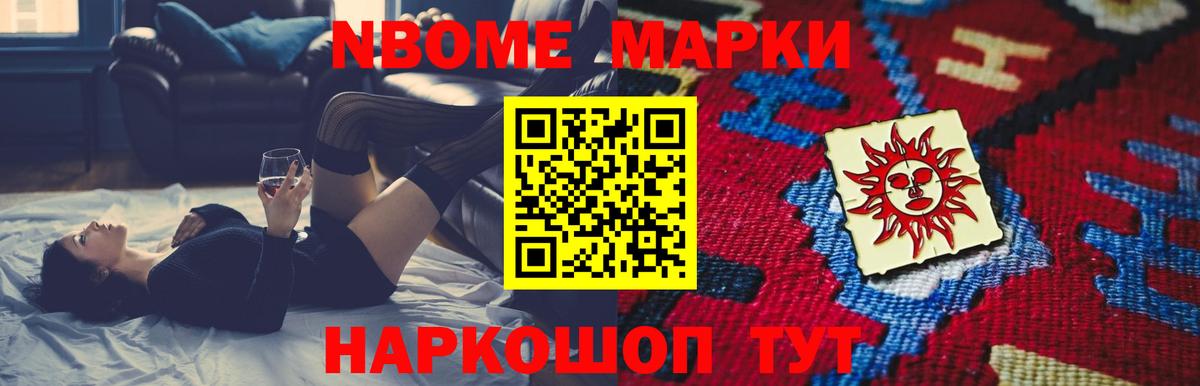ЛСД экстази кислота  LSD-25 экстази  Нижнеудинск  Лсд 25 экстази ecstasy  Вход с VPN 